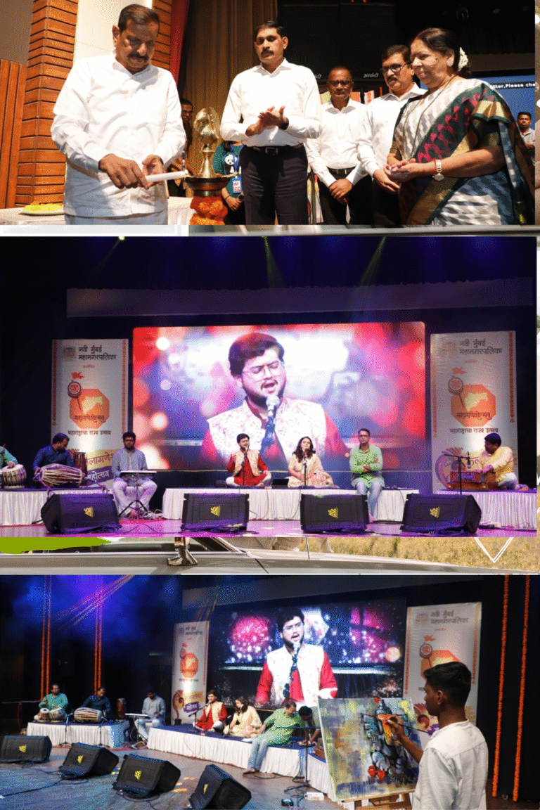 राज्य महोत्सवांतर्गत नवी मुंबई महानगरपालिकेचा ‘कलागणेश महोत्सव’ रसिकांच्या गर्दीत जल्लोषात साजरा