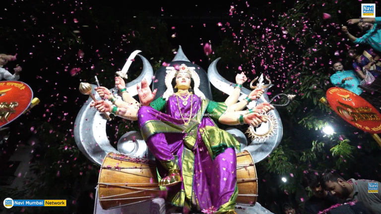 Navaratri 2025 | सोन्याच्या पावलांनी -“वाशीची अंबेमाता” चा नयनरम्य आगमन सोहळा | Navi Mumbai