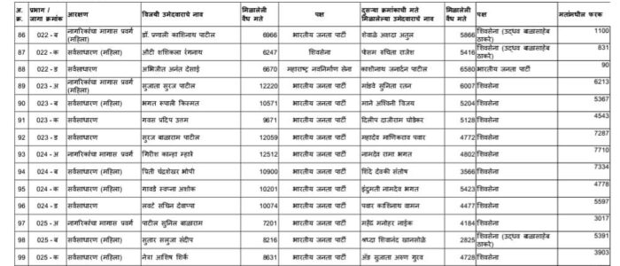 616720689_1315859167249746_7261830389779225503_n