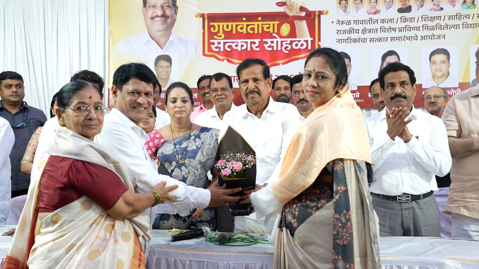 नेरुल गांव के मेधावी छात्रों और प्रतिभावान नागरिकों का भव्य सम्मान; वन मंत्री गणेश नाईक उपस्थित