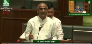 कोकणातील वणव्यांबाबत आमदार प्रशांत ठाकूर आक्रमक