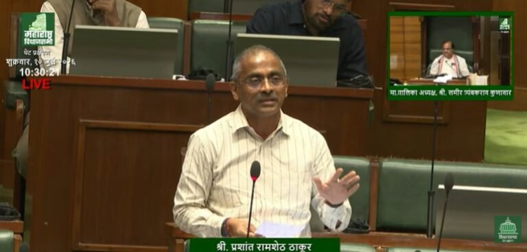 महात्मा फुले जनआरोग्य योजनेत आमूलाग्र बदलांचे संकेत; आमदार प्रशांत ठाकूर यांच्या पाठपुराव्याला मोठे यश!                                 